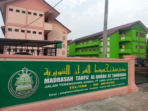 Sebagai sebuah pusat penyelidikan, taska dan tadika ncdrc bukan sahaja. Ummuqawiy: Taska dan Tadika Sri Aulad Muar
