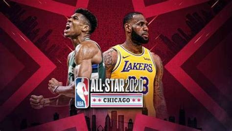 All nba full game replays available for free to watch online. Polideportivo: NBA All-Star Game 2020: las camisetas en ...