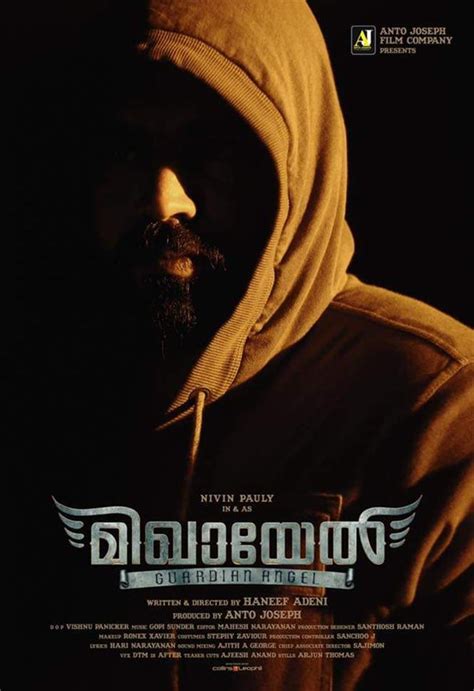 The first look poster along with the movie title announcement happened on june 21, 2021. First Look Poster Of Nivin's Mikhael Unveiled "Malayalam ...