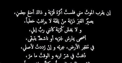 يمكن للإنسان أن يشعر بالحزن الشديد نتيجة الكثير من الأشياء التي يمكن أن تحدث به هناك العديد من الصور والتصاميم التي تحتوي علي عبارات وكلمات حزينة. شعر حزين يبكي البنات : Ø´Ø¹Ø± Ø­Ø²ÙŠÙ† Ø¬Ø¯Ø§ ÙŠØ¨ÙƒÙŠ Ø§Ù ...