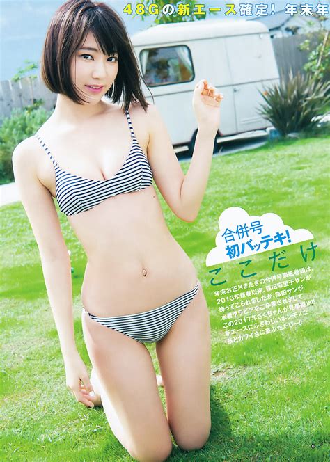 Сакура (мияваки сакура / miyawaki sakura / 宮脇咲良). HKT宮脇咲良(20)のナチュラルSEXY。画像×30 : 画像ナビ!