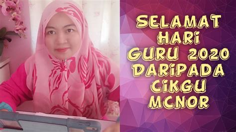 Tetaplah menjadi pelita untuk anak bangsa. Ucapan Selamat Hari Guru - YouTube