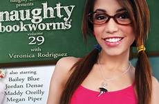 naughty worms bookworms