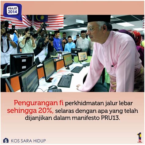 Akibatnya, kualiti hidup kita menurun kerana terpaksa berbelanja lebih untuk mendapatkan barangan. MMI: BAJET 2014 : Langkah-Langkah Menangani Peningkatan ...