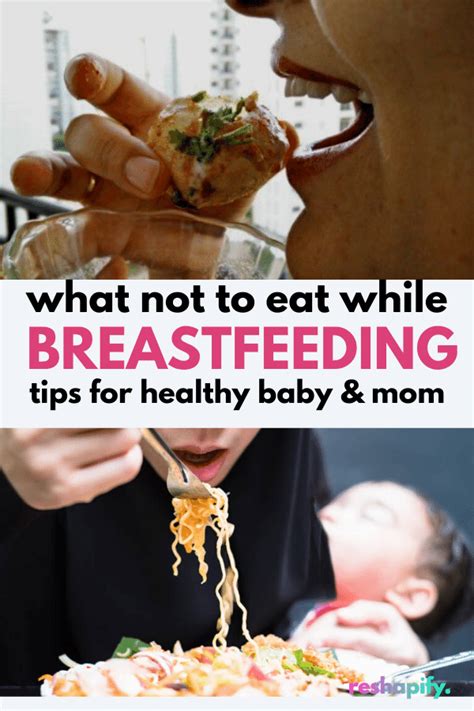 The list of foods to avoid while breastfeeding isn't as long as you may have thought. Breastfeeding Foods To Avoid While Nursing | Breastfeeding ...