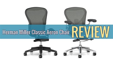 The herman miller aeron chair is packed with adjustment features. Herman Miller Classic Aeron Chair review - YouTube