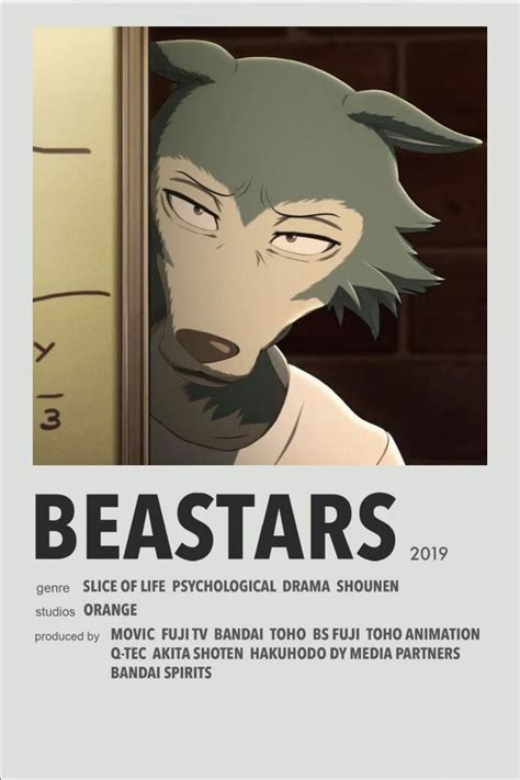 Unique anime minimalist posters designed and sold by artists. Beastars minimalist poster in 2021 | Minimalist poster ...