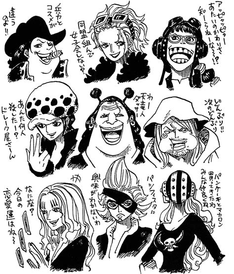The worst generation, otherwise known as the 11 supernovas or super rookies, are those they are one of the most notorious generations of all time in the pirate world of one piece. The Worst Generation - The One Piece Wiki - Manga, Anime ...