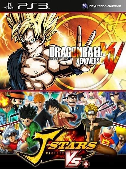 There are better dragon ball games on the ps3 and xbox 360, but the same cannot be said for the ps vita. DRAGON BALL XENOVERSE Mas J-Stars Victory VS+ PS3 | Game ...