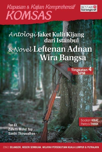 Novels + literature components tingkatan 4, 5 (spm). جانب قمامة تجاوز latihan komsas tingkatan 4 jaket kulit ...