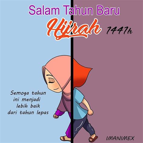 Moga kita semua dipeluk istiqamah untuk menjadi lebih baik dari hari ke hari. Salam Maal Hijrah 1441 ( 2019 Masihi ) : Jangan Minta ...