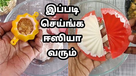 Now make a small ball from the kolukattai flour that you. Modak Recipe // Kolukattai in Tamil // Pooranam ...