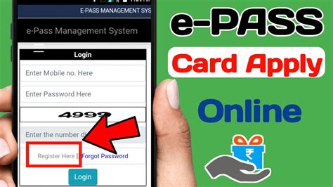 If yes, how and where to apply for an epass online? epass,epass apply online||epass apply online up||epaas ...