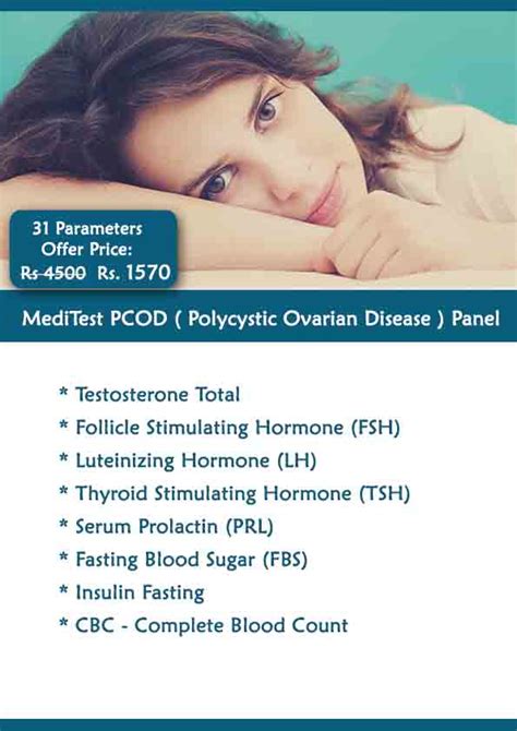 On this page pcos (polycystic ovary syndrome): PCOD Test @RS 1570 Polycystic Ovarian | PCOS Test cost in ...