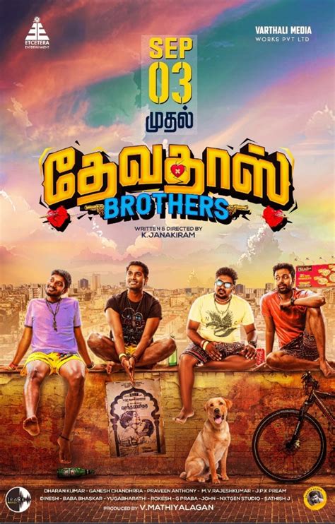 Our editors independently research, test, and recommend th. Devadas Brothers English Subtitles (2021) Movie - Movieweb ...