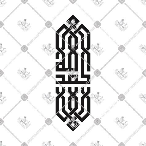 Khat kufi merupakan kaligrafi arab tertua dan sumber seluruh kaligrafi arab. Contoh Kaligrafi Khot Kufi Inna Akromakum Inndallaahi ...