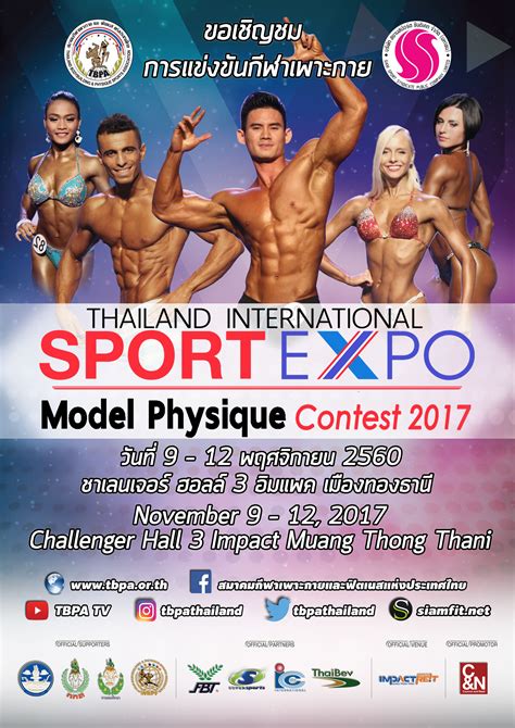 The 5th selangor international expo 2019 will see about 630 booth featuring more than 300 exhibitors from over 20 countries. Thailand International Sport Expo Model Physique Contest ...