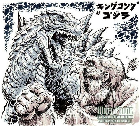 I started out with a piece of artwork and used that as the template. Two more years of Godzilla vs. Kong. | Godzilla, King kong ...