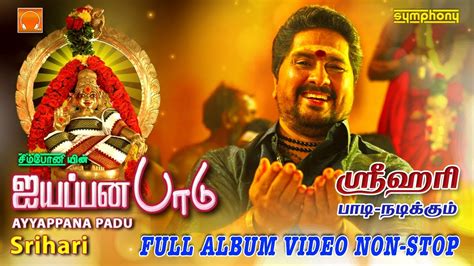 Tamil cut video songs mp3 & mp4. Ayyappan Video Song In Tamil Download - bermostage