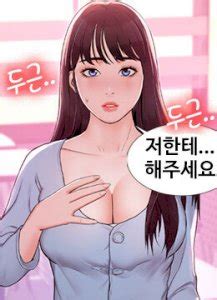 Big size attracted to girls and the others. Campus Today - Chapter 5 | Manhwa Manga