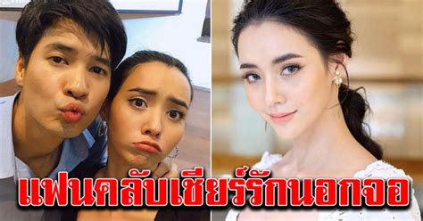 ดูคลิปละครมธุรสโลกันตร์ วันที่ 24 พฤษภาคม 2564 คลิปมธุรสโลกันตร์ ย้อนหลัง ตอนจบ นักแสดงมธุรสโลกันตร์ : มุกดา นรินทร์รักษ์ เขิน แฟนคลับเชียร์รักนอกจอ ไมค์ ภัทรเดช