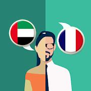 Traducteur français-arabe – Applications sur Google Play