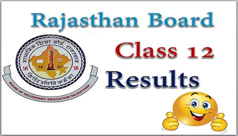 Rajasthan board 8th exam date sheet 2021 released: Rajasthan Board RBSE 12th Class Result Announced at ...