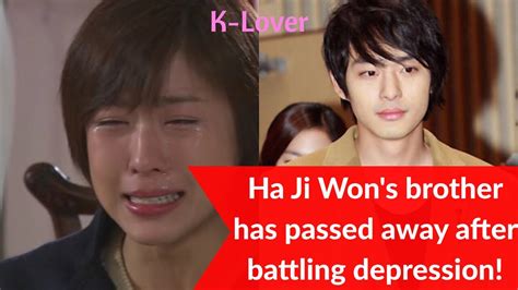Older sister/actress ha ji won. Ha Ji Won's Brother Actor Jeon Tae Soo Has Passed Away ...