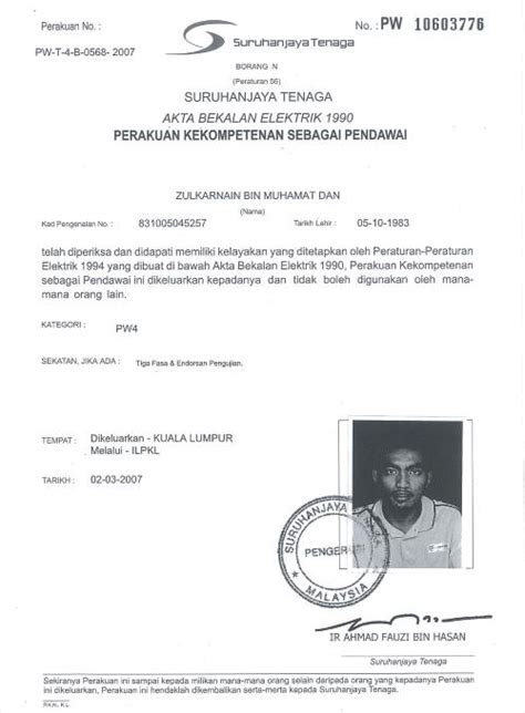 Contoh ayat jemputan kahwin dalam whatsapp contoh borang b lhdn borang q suruhanjaya tenaga syarat saksi borang nikah johor kad bank hilang maybank kad kawin selangor kad pintar permohonan suruhanjaya perkhidmatan awam. suruhanjaya-tenaga-4 | CIRCULITE ENGINEERING