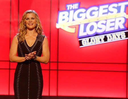 I think that the biggest loser, what we focus on on the show, helping people with the rest of their lives and helping them make changes, but at the end of the day, it's every individual's news: Alison Sweeney Out as 'Biggest Loser' Host | Broadcasting ...