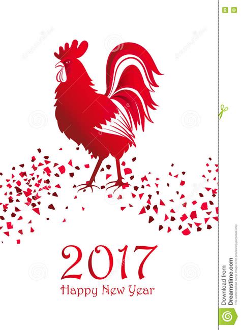 Send greetings and wishes for happy chinese new year to all your loved ones by sharing from our wonderful collection of cards. Happy New Year 2017. Card With Red On White Background ...
