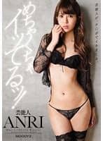 Beautiful colossal tits and big asses picking up girls a gal her ass sticking out of miniskirt is guaranteed to be horny slut! R18.com: The Largest Japanese Adult Site