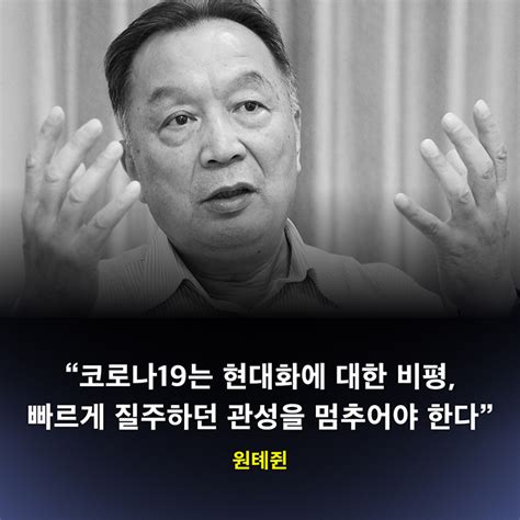 롯데월드타워 시대별 조감도 변천사 jpg 15: 오늘부터의 세계 - YES24