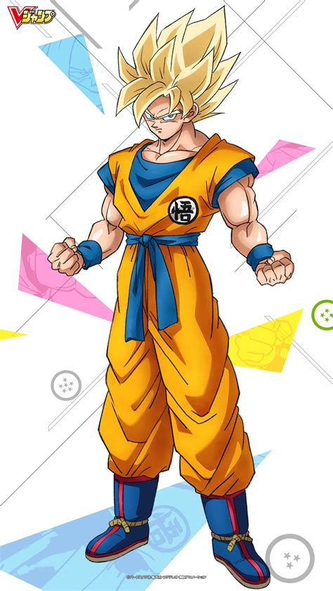 We did not find results for: Design your own dragon ball z character. Play Dragon Ball Z Character Creator Game Online