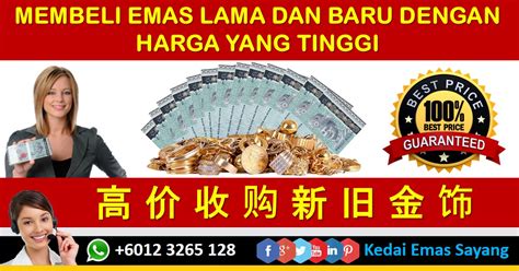 Saya perlu masuk ke situs brankas lm dan memilih perintah jual emas sesuai dengan harga buyback di hari. Cara Jual Emas Lama dan Terpakai Dengan Harga Tinggi di ...