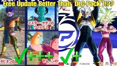 The second is a dbz trunks' final outfit. Xenoverse 2 Why DLC 7 Free Update Will Be Better And More Game Changing Than Paid DLC 7! - YouTube