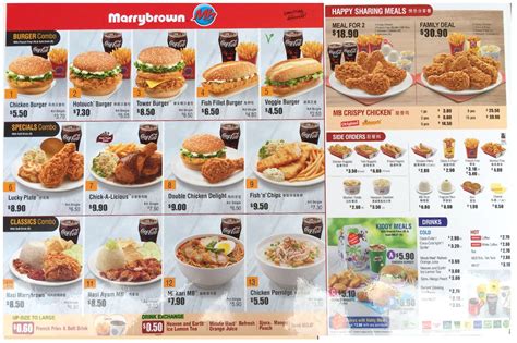 We provide services such as lorry transport, professional house moving, furniture disposal and office moving. Marrybrown - Malaysia's Popular Fried Chicken Shop Has ...