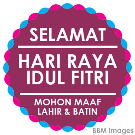 Mohon maaf lahir dan batin. Gif Gambar Ucapan Selamat Hari Raya Idul Fitri Tahun 2020 ...