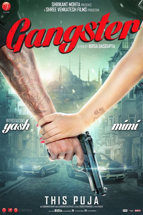 Kamal adli, usop wilcha, shy8 и др. Gangster (2016) Bengali Movie