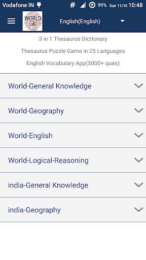 You will be able to secure good marks in gk portion of the test. General Knowledge Quiz For Class 6 - KnowledgeWalls