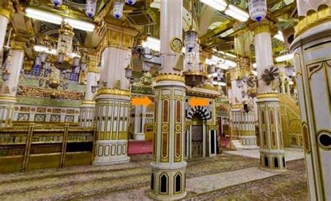 Dan kalaulah mereka ketika menganiaya diri mereka sendiri datang kepadamu (wahai muhammad) lalu memohon ampun. Makna 6 Tiang Di Dalam Raudhah Masjid Nabawi - TVTarekat