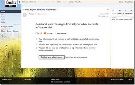 Comfortably manage your yandex email account with the app yandex.mail. Yandex Mail: Another Great Email Service from Russia