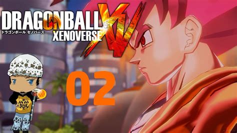 These balls, when combined, can grant the owner any one wish he desires. Dragon Ball Xenoverse | 02 | Harry Styles - YouTube