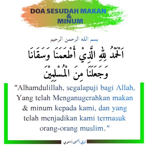 Membaca doa sesudah mengaji seperti yang telah dijelaskan sebelumnya. Doa Sesudah Makan