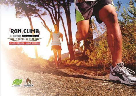 Miliki kediaman sendiri sememangnya impian semua orang. Kluang Climbathon Bandar Seri Impian 2016 | Just Run Lah!