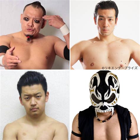 Discover information about kazma sakamoto and view their match history at the internet wrestling preferred name: KAZMA SAKAMOTO電撃参戦!コンジvs KISHIDAの無差別級選手権!ハリゾーvs力道山三世実現!CWP ...