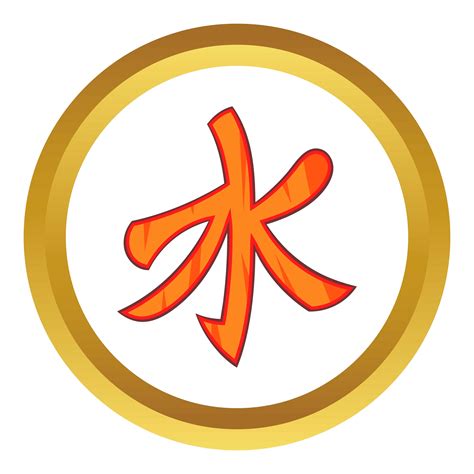 True confucian symbols are hard to come by. Confucianism for KS1 and KS2 children | Confucianism faith homework help | Confucius information ...