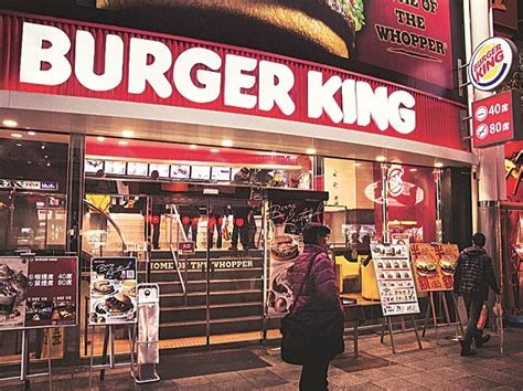 Burger king ipo to open on dec 2; Burger King sets IPO price band at Rs 59-60, seeks to ...