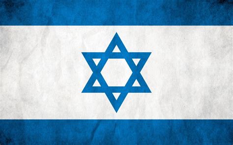 Flag of israel, national flag consisting of a white field bearing two horizontal blue stripes and a central shield of david. Israel Flag Wallpaper - WallpaperSafari