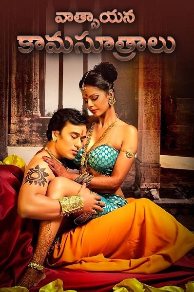 And there, by the banks of the grand river, sufficient telugu free download book. kamasutralu 2016 Telugu Blue Film | Full Blue Films Online ...